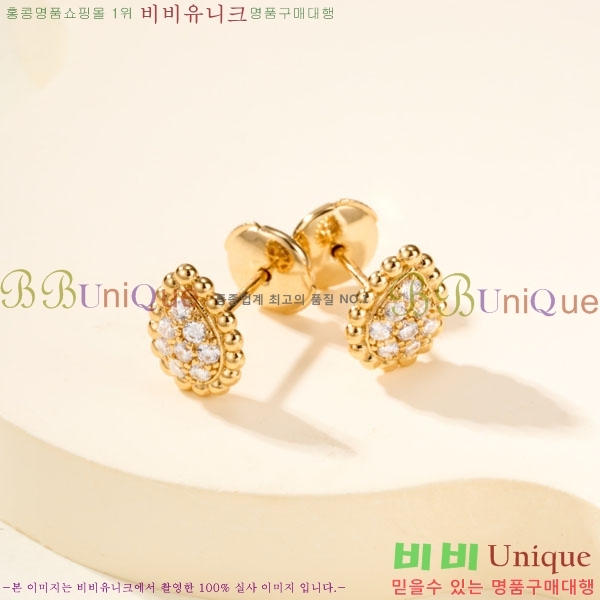 �ν��� �Ͱ��� BO34573-2