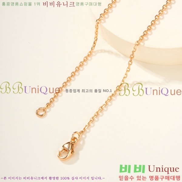 �����޽� �����  HE95748-2