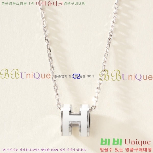 �����޽� �����  HE95748-2