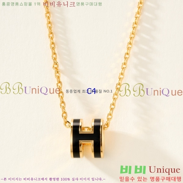 �����޽� �����  HE95748-2