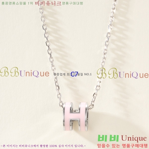�����޽� �����  HE95748-2