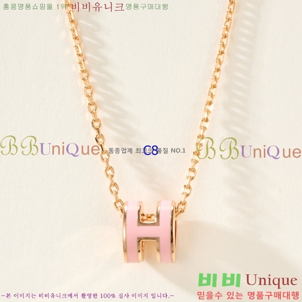 �����޽� �����  HE95748-2