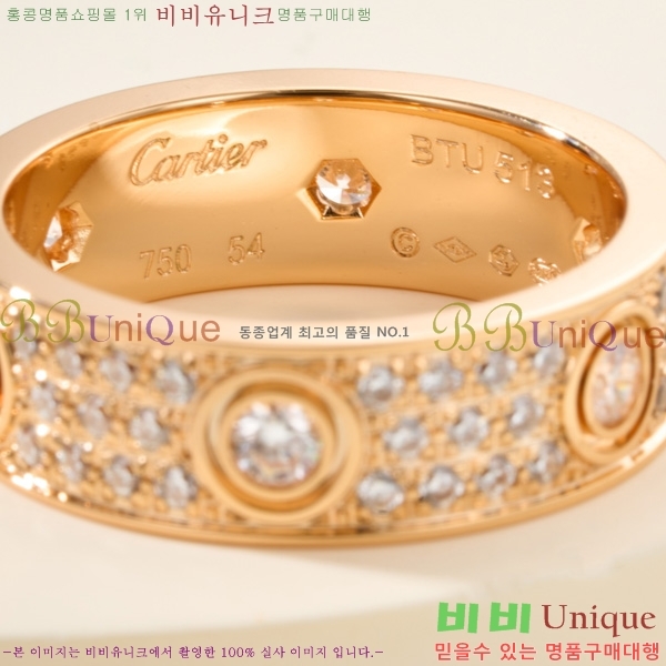 �������� ��쿡 ���� CA2345230-8