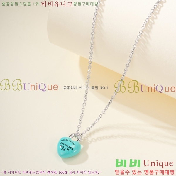 �������� Ƽ�Ĵ� ����� TIF034337-10