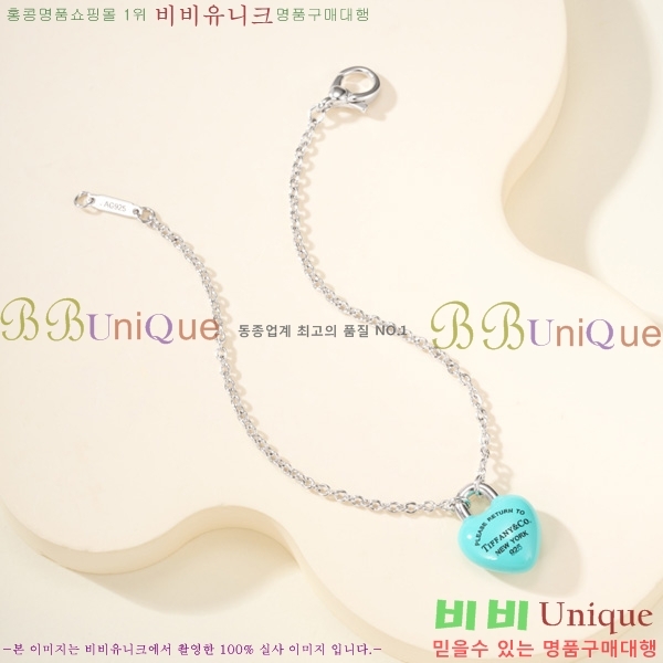 �������� Ƽ�Ĵ� ���� TIF047478