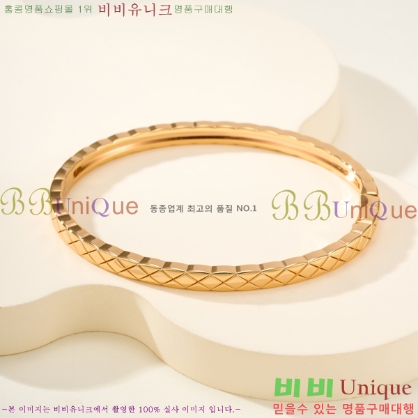 ���� ��* ���� CH35420-1