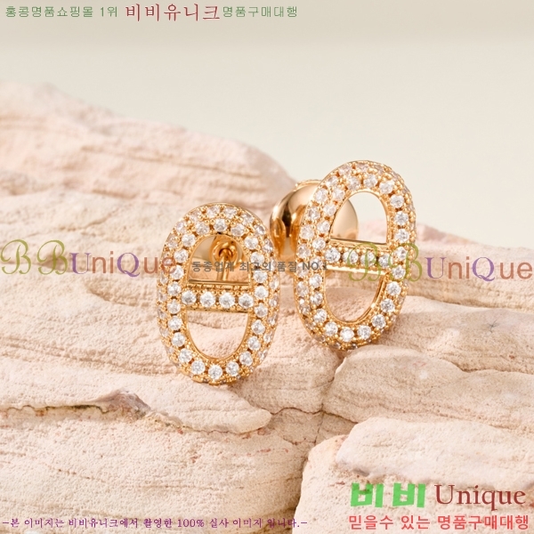���� �����޽� �Ͱ��� HER3402-4