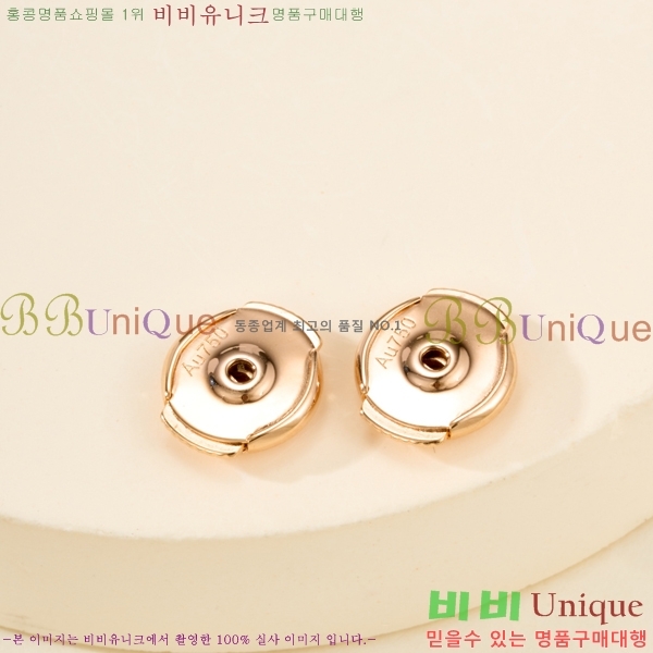 ���� �����޽� �Ͱ��� HER3402-4