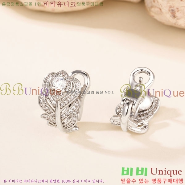 �ν��� �Ͱ��� BO34573-1