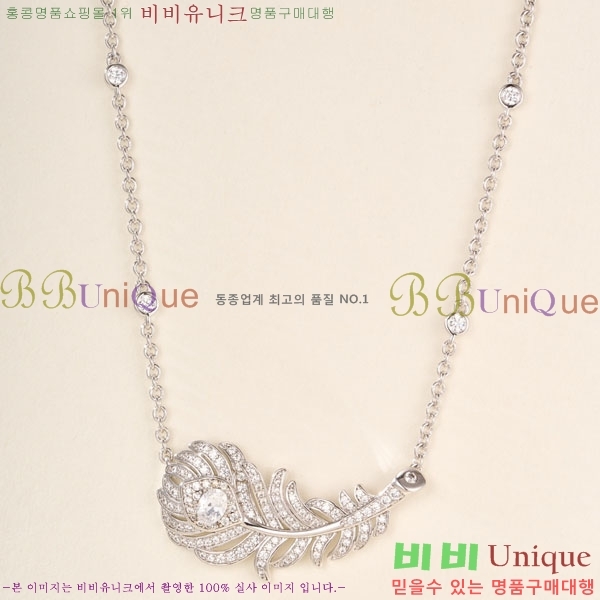 �ν��� ����� BO443506-1
