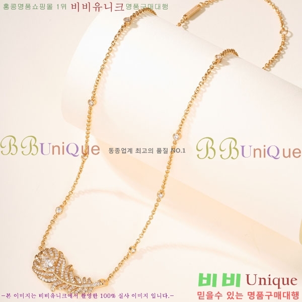 �ν��� ����� BO443506-1