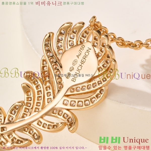 �ν��� ����� BO443506-1
