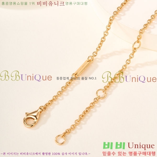 �ν��� ����� BO443506-1