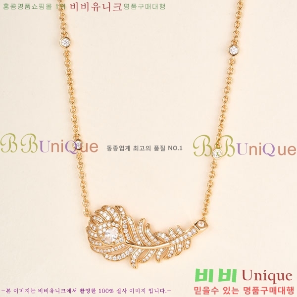�ν��� ����� BO443506-1