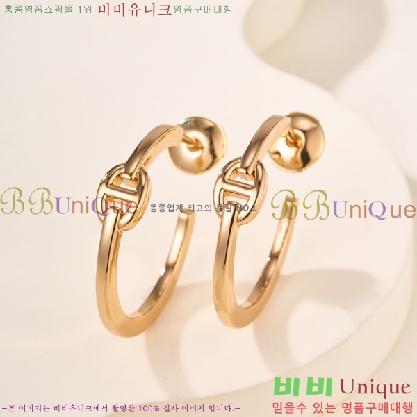 ���� �����޽� �Ͱ��� HER3402-1