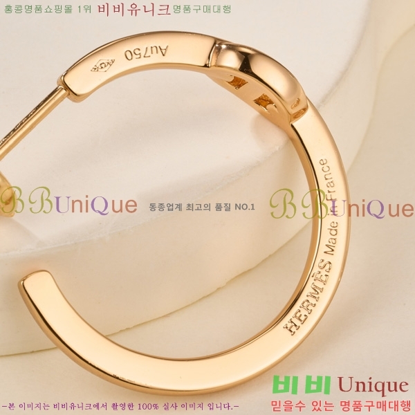 ���� �����޽� �Ͱ��� HER3402-1