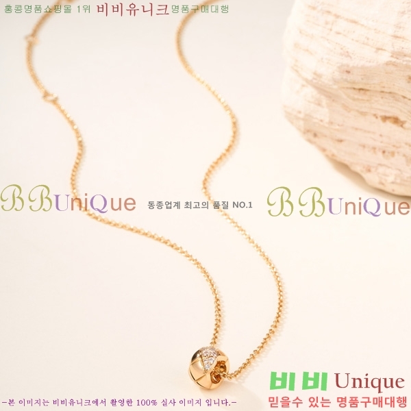 ���� ��* ����� CH345675-4