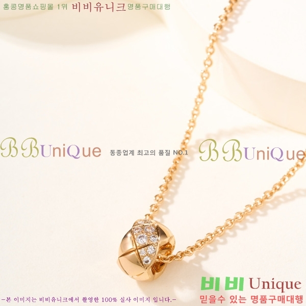 ���� ��* ����� CH345675-4