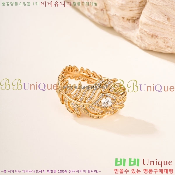 �ν��� ���� BO44560-5