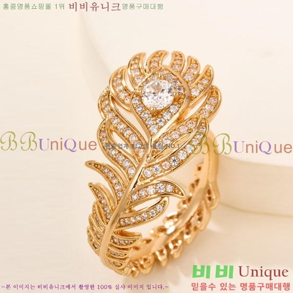 �ν��� ���� BO44560-5