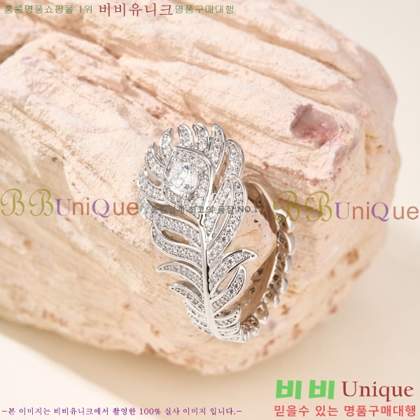 �ν��� ���� BO44560-5