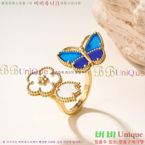 ���� ��Ŭ���� �� ���� ���� VA32622643
