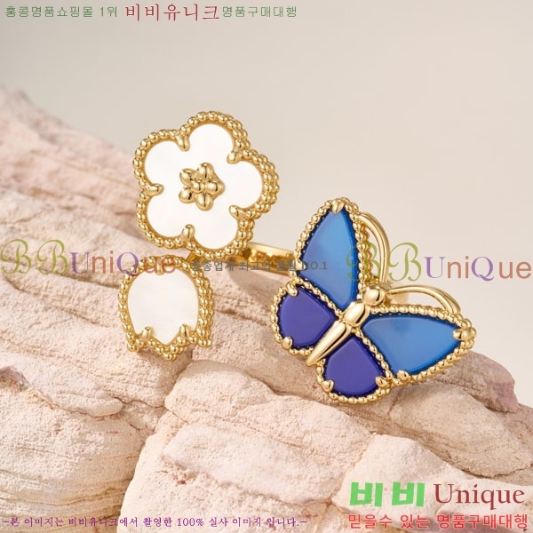 ���� ��Ŭ���� �� ���� ���� VA32622643