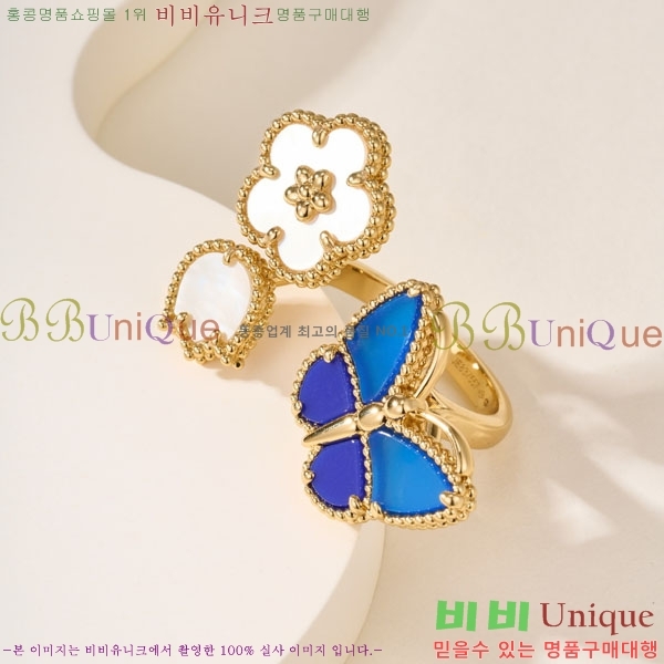 ���� ��Ŭ���� �� ���� ���� VA32622643