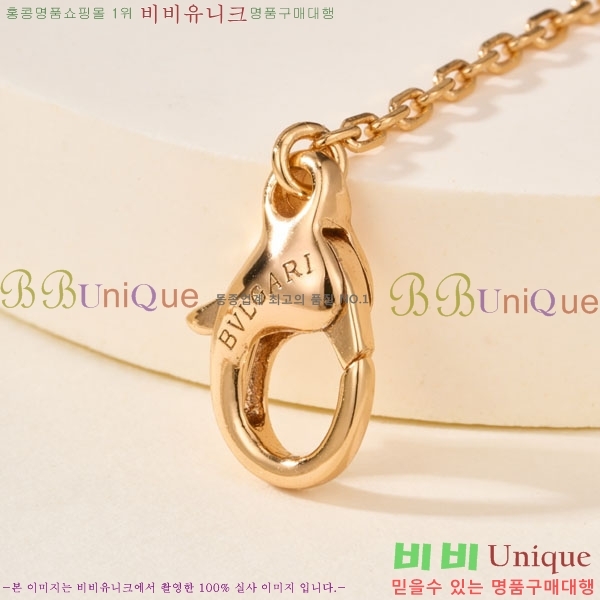 ���� �Ұ��� ����� BV3645456-1