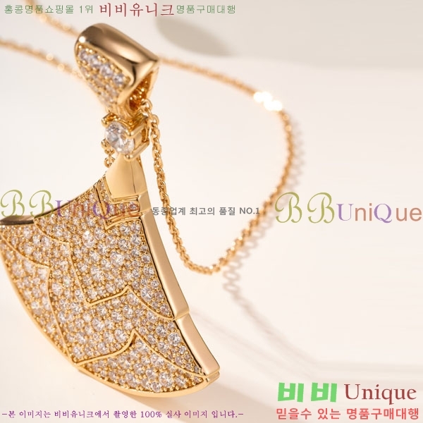 ���� �Ұ��� ����� BV3645456-1