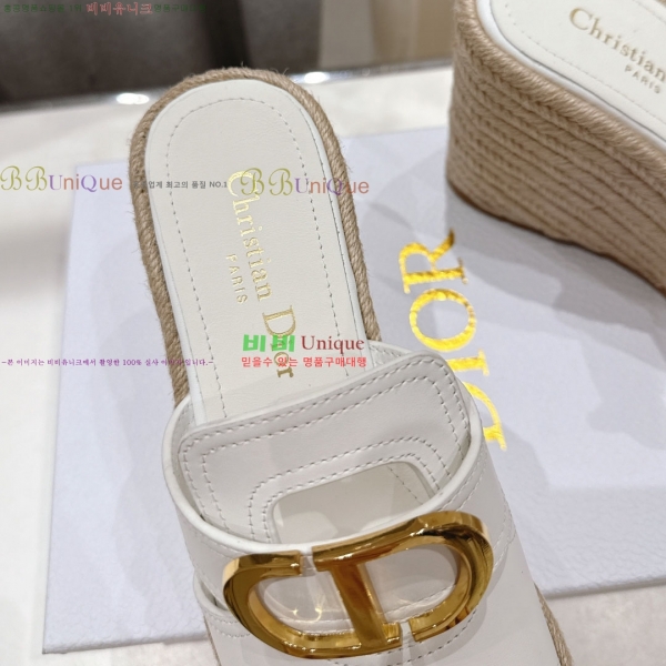 ��� �� ������ ���� 34DR2652945-2 �� 8.5cm