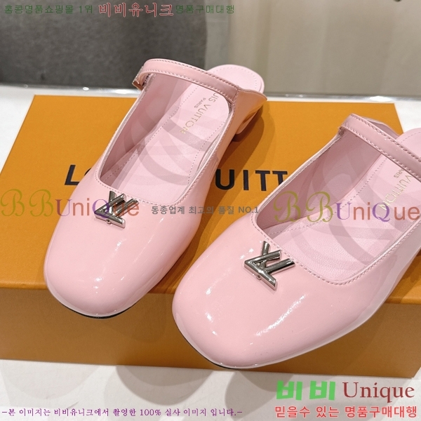����*�� �޸����� �� �÷� 36LT265818-3