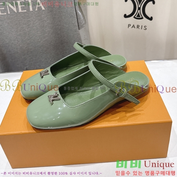 ����*�� �޸����� �� �÷� 36LT265818-2