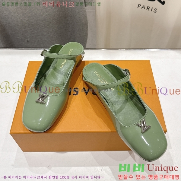 ����*�� �޸����� �� �÷� 36LT265818-2