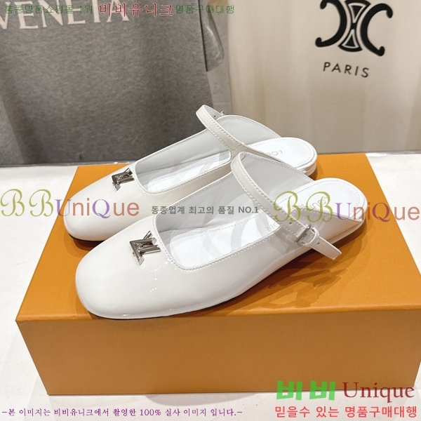 ����*�� �޸����� �� �÷� 36LT265818-4