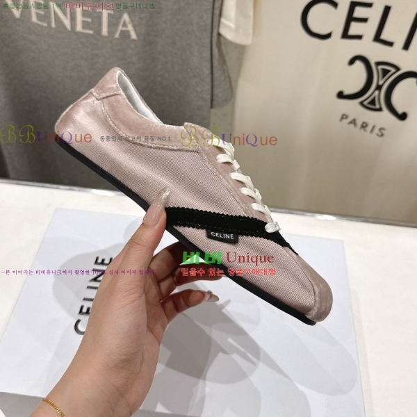 ���� ��*�� ĳ�־� ����Ŀ�� 32EC2653015-1