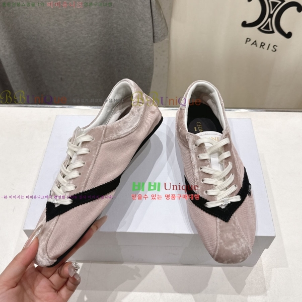 ���� ��*�� ĳ�־� ����Ŀ�� 32EC2653015-1