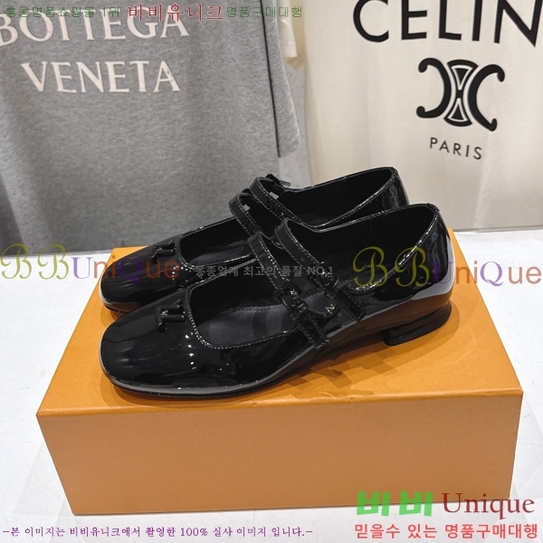 ����*�� �޸����� �÷� 36LT265817-2