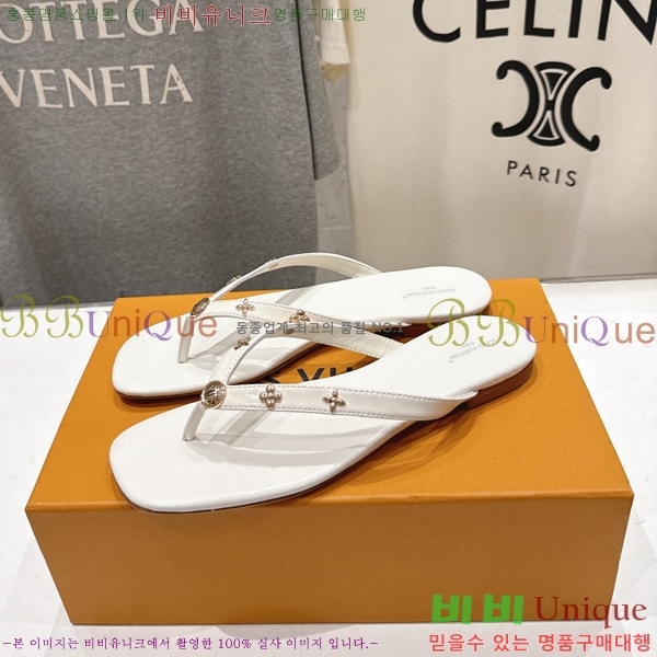 ����*�� �����̵� ���� 33LT265820-2