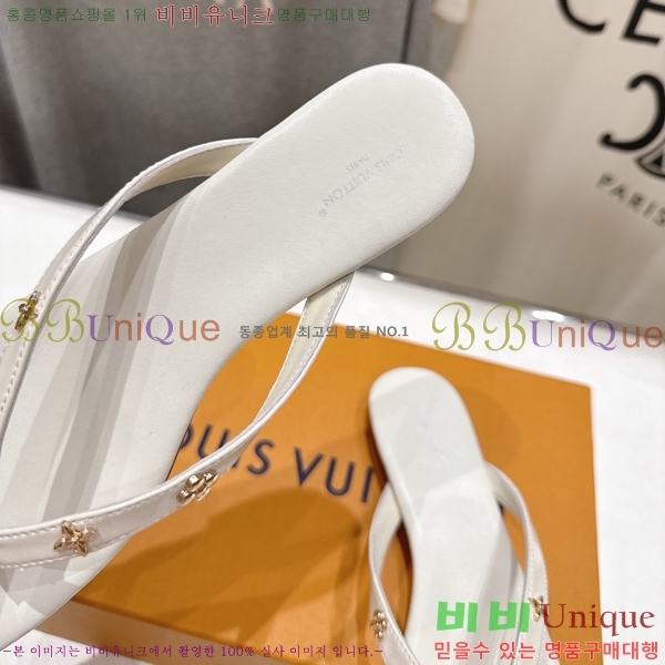����*�� �����̵� ���� 33LT265820-2