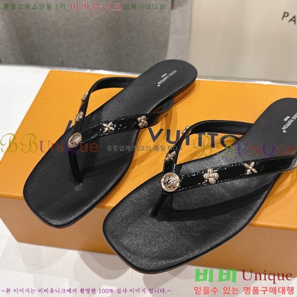 ����*�� �����̵� ���� 33LT265820-1