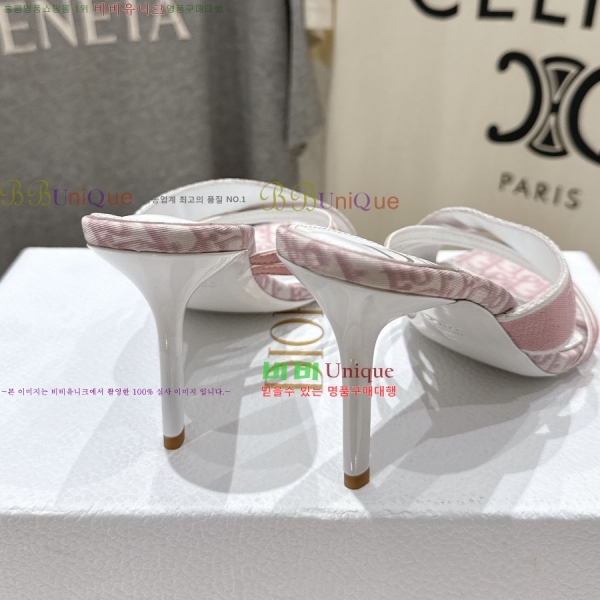 ��� ������ ���� 34DR2652943-1 �� 9cm