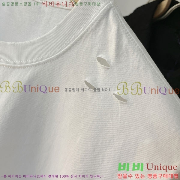 ���� ũ������ ���� Ƽ���� CH6287635-2