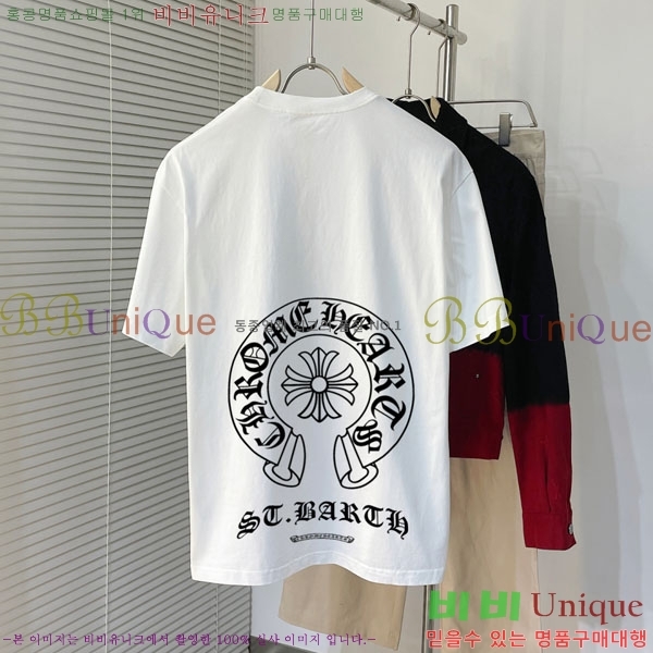 ���� ũ������ ���� Ƽ���� CH6287635-2
