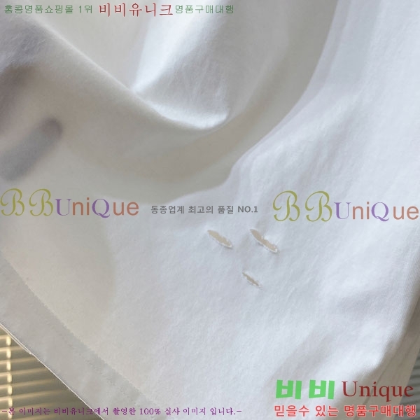 ���� ũ������ ���� Ƽ���� CH6287635-2