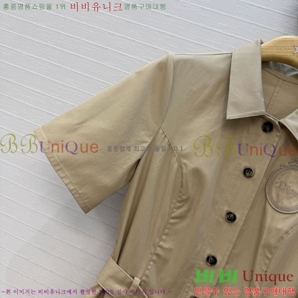 ���� ��� ���ǽ� DO465094-3