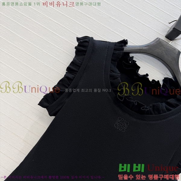 ���� �ο��� �μҸ�/���� LOE35460-1