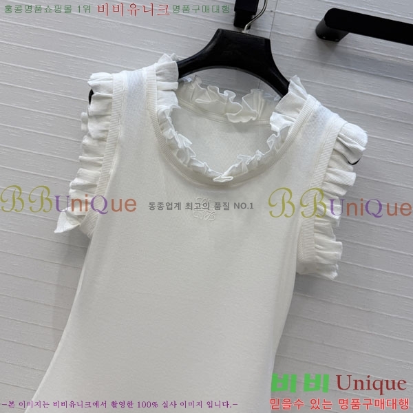 ���� �ο��� �μҸ�/���� LOE35460-2