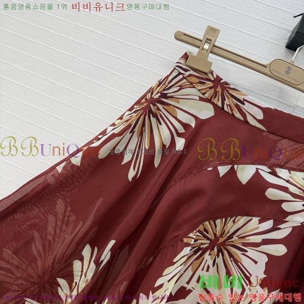���� ���ڷ� ��ġ�ڸ� ��ĿƮ BC33463-6