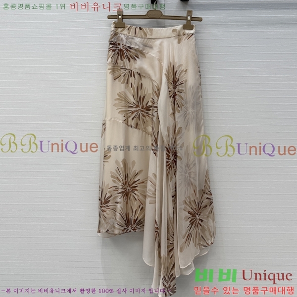 ���� ���ڷ� ��ġ�ڸ� ��ĿƮ BC33463-7